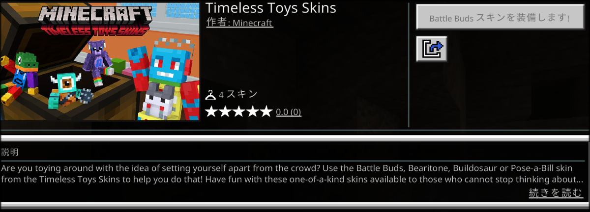 f:id:apicode:20211103112116p:plain