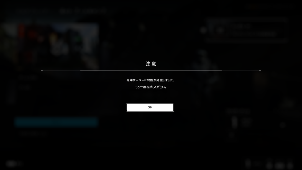 f:id:apicode:20211118210206p:plain