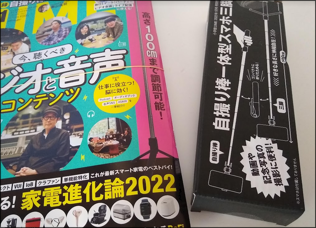 f:id:apicode:20211120101032p:plain