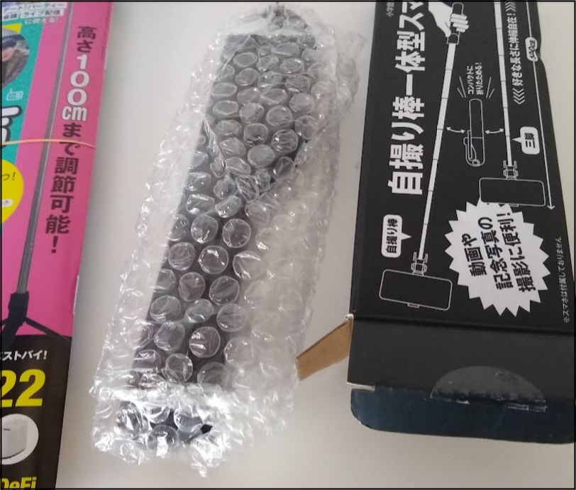 f:id:apicode:20211120101044p:plain