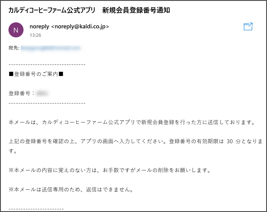 f:id:apicode:20211123132958p:plain