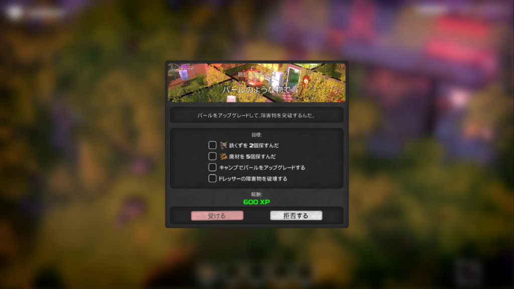 f:id:apicode:20211125161758p:plain