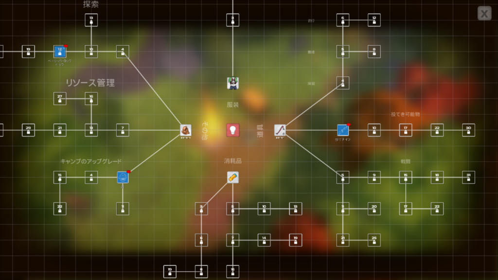 f:id:apicode:20211125195503p:plain