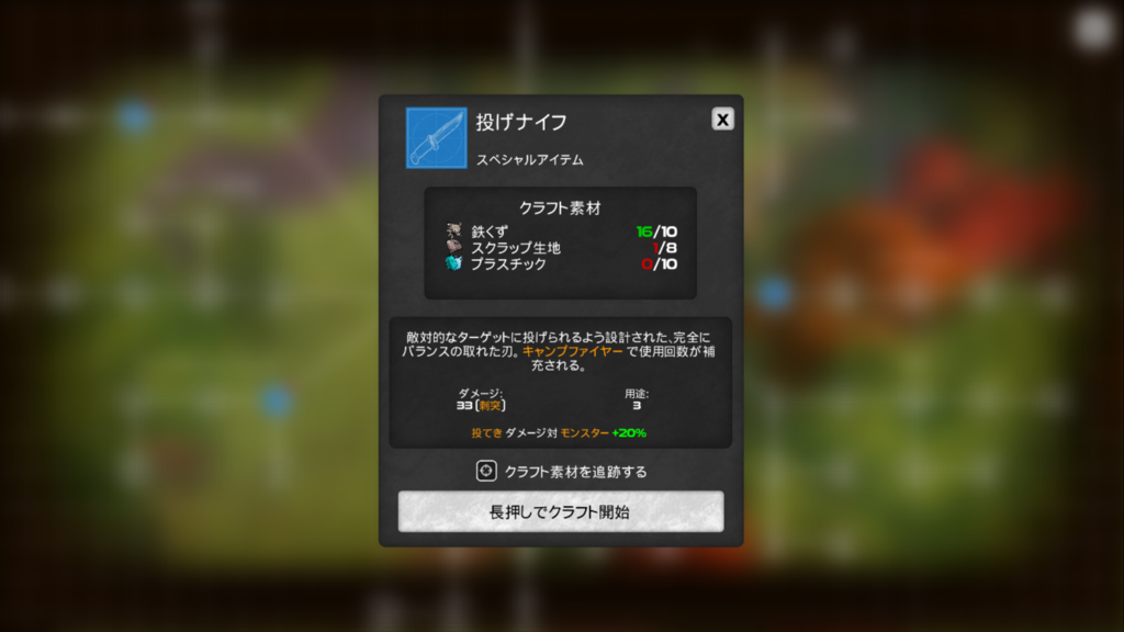 f:id:apicode:20211125195513p:plain