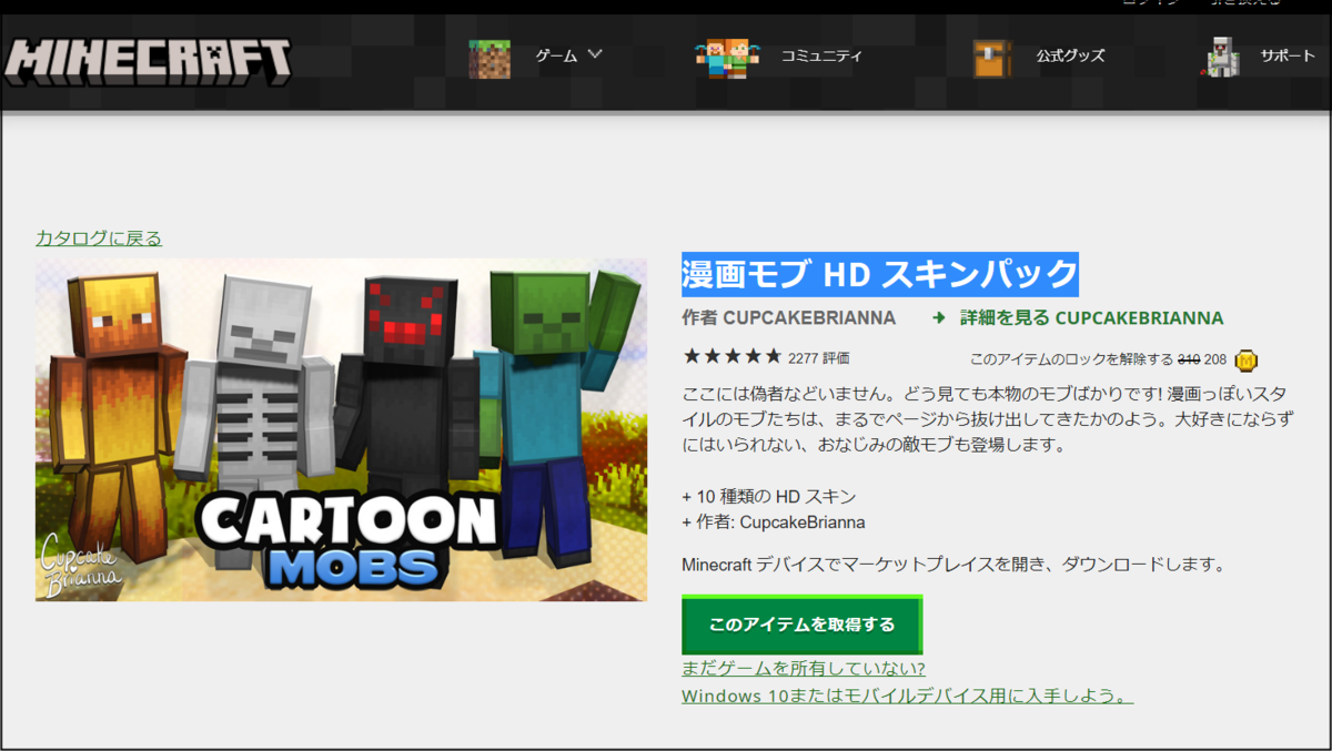 f:id:apicode:20211126135228p:plain