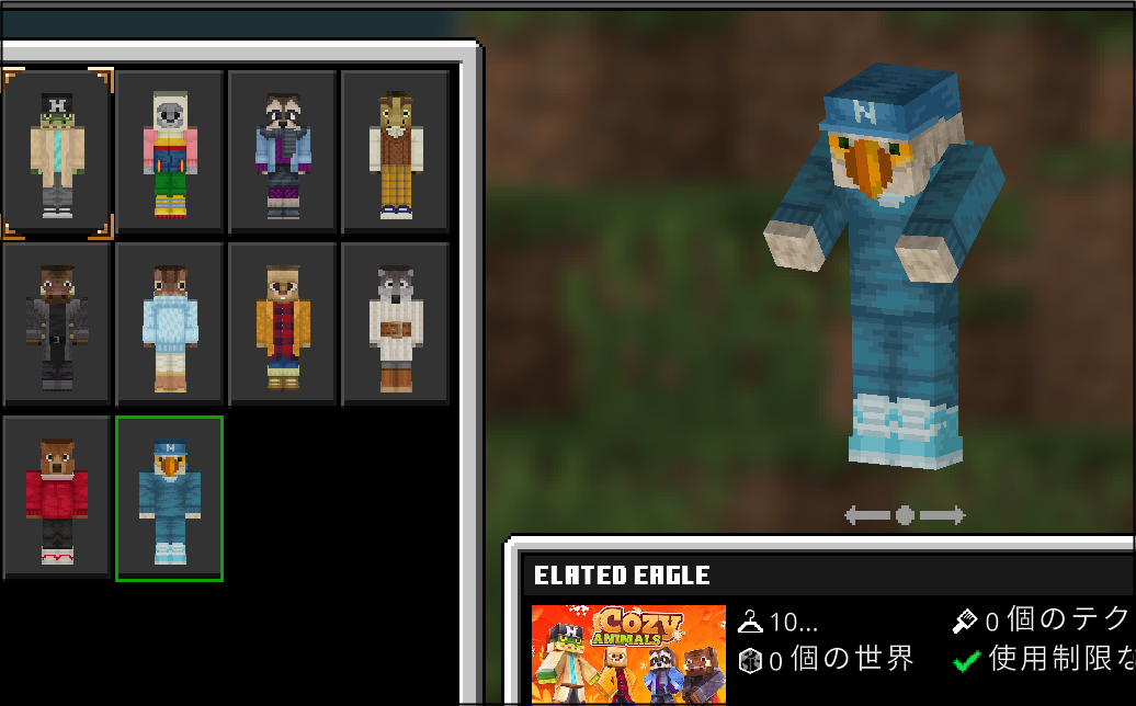 f:id:apicode:20211126135836p:plain