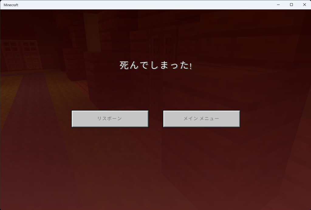 f:id:apicode:20211127200930p:plain