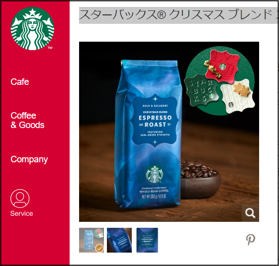 f:id:apicode:20211130143717p:plain