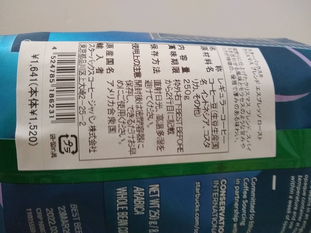 f:id:apicode:20211130143906j:plain