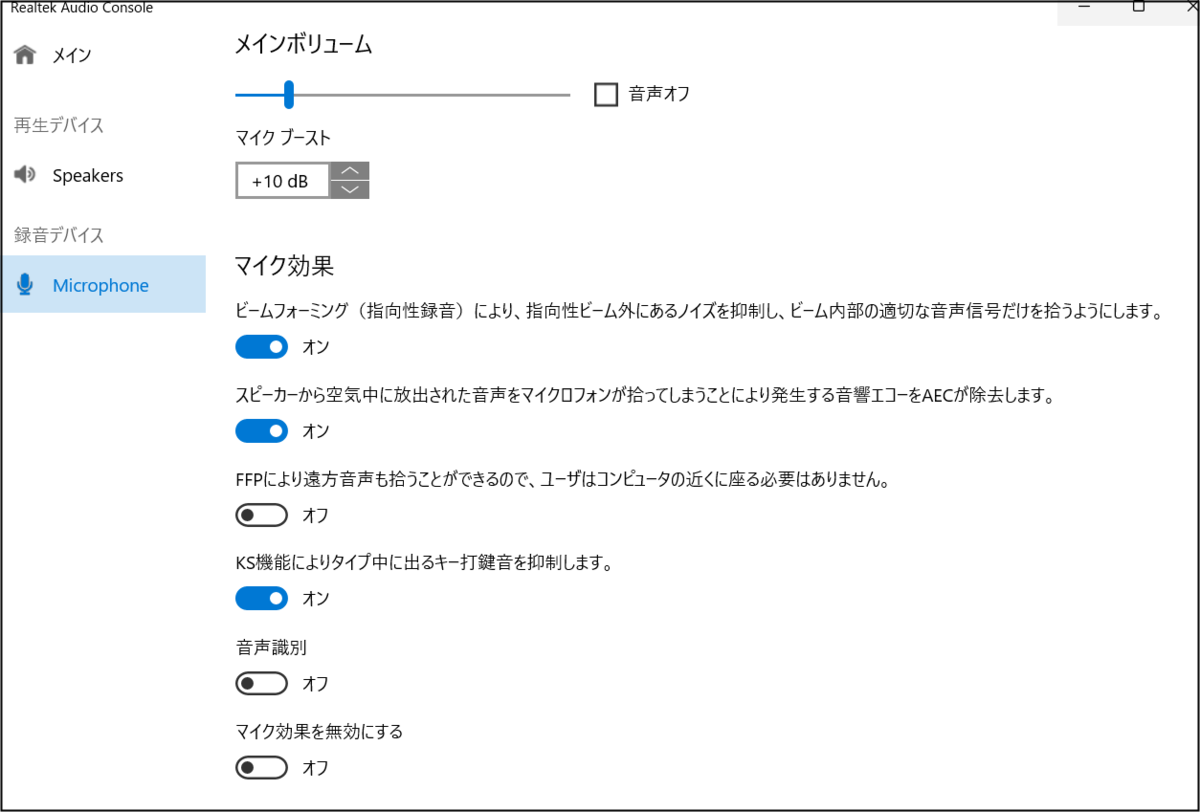 f:id:apicode:20211206152641p:plain