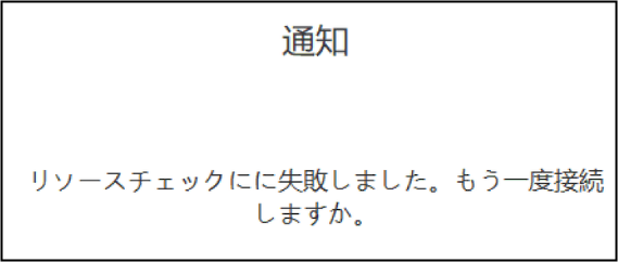 f:id:apicode:20211207103009p:plain