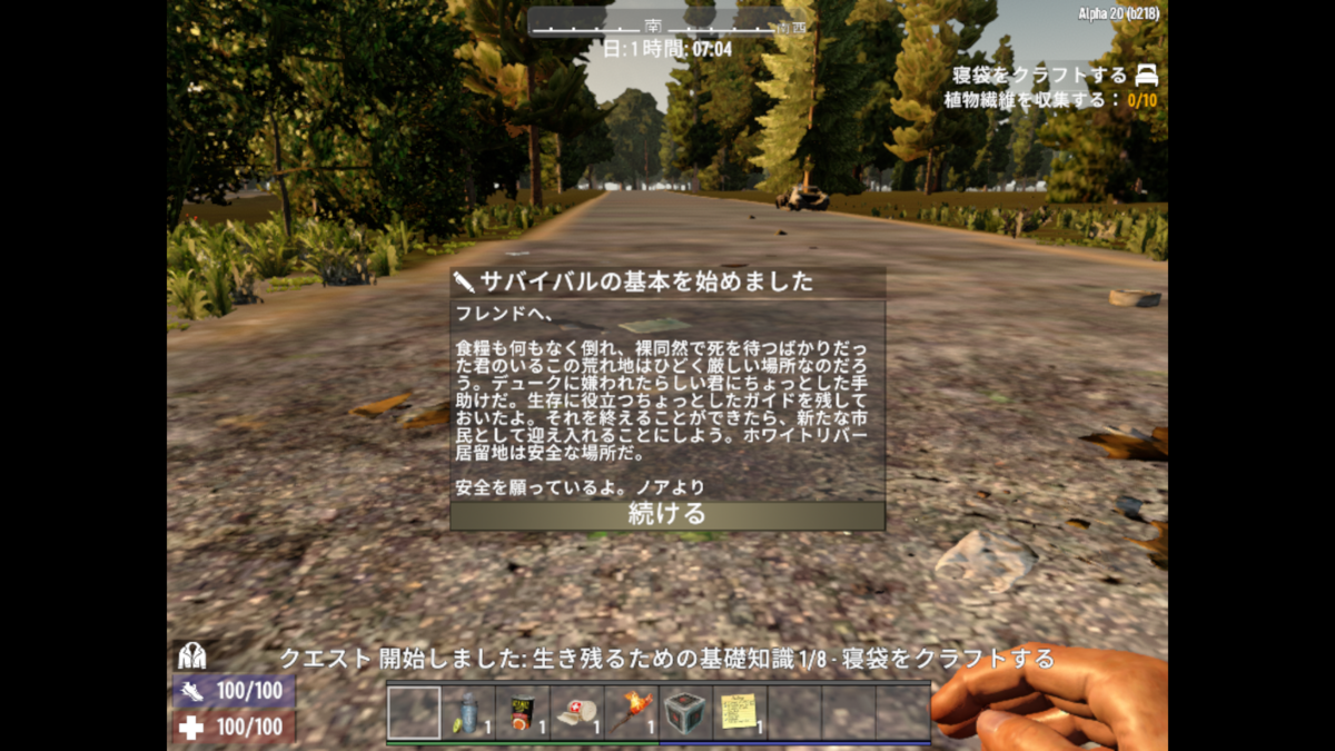 f:id:apicode:20211208101719p:plain