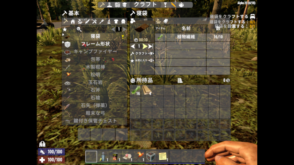 f:id:apicode:20211208101722p:plain