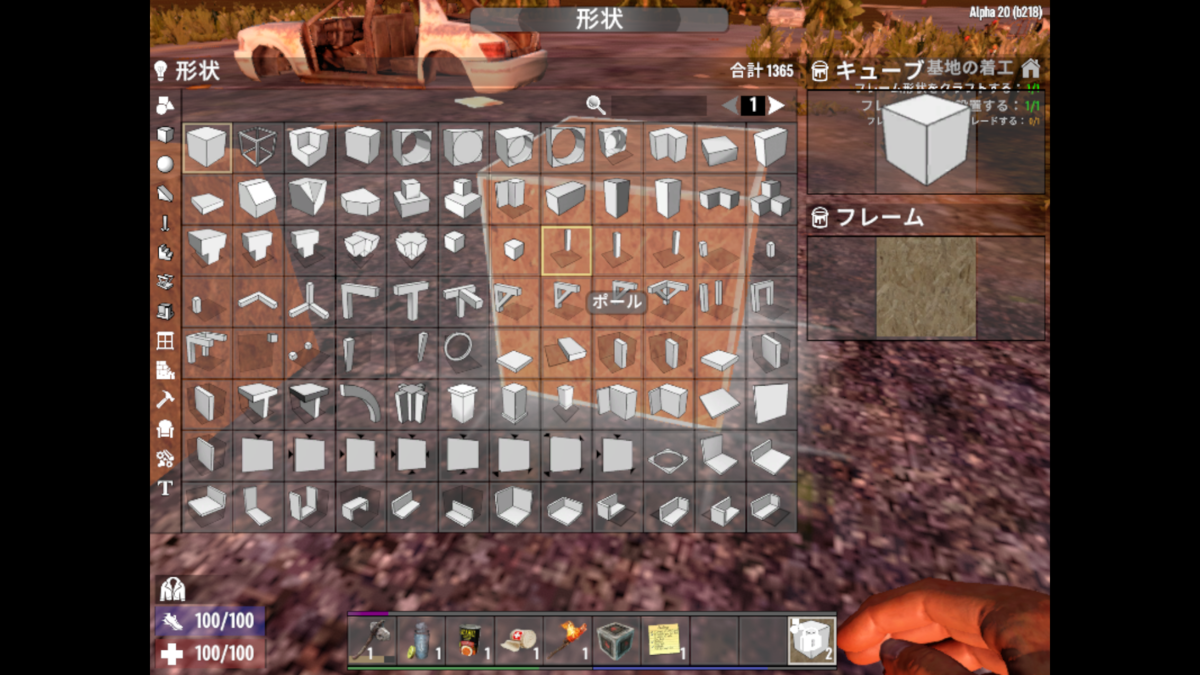 f:id:apicode:20211208110035p:plain