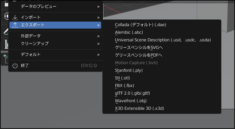 f:id:apicode:20211209150041p:plain