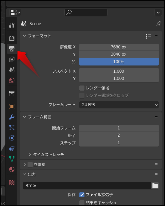 f:id:apicode:20211209150327p:plain