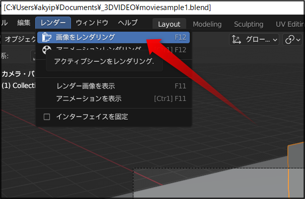 f:id:apicode:20211209150548p:plain