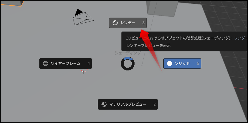 f:id:apicode:20211210103832p:plain