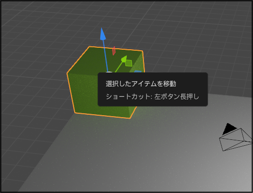 f:id:apicode:20211210103835p:plain