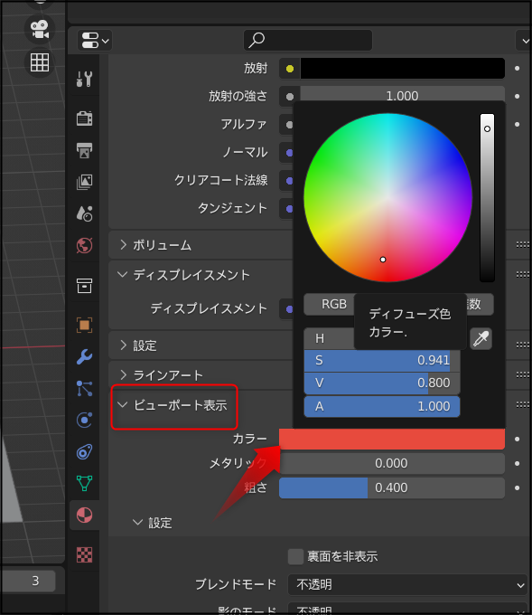 f:id:apicode:20211210104022p:plain