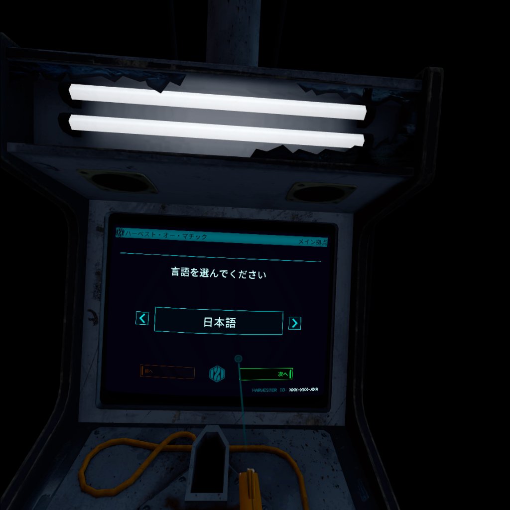 f:id:apicode:20211210151607j:plain