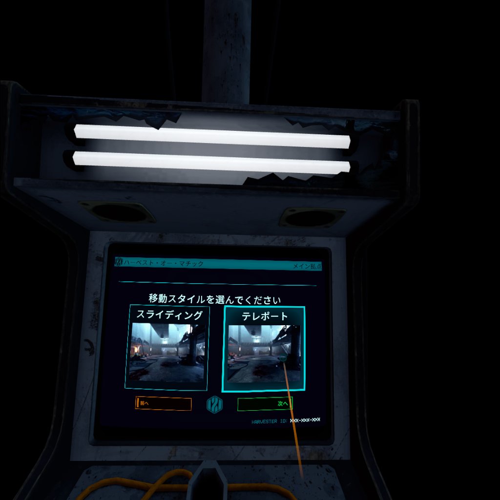 f:id:apicode:20211210151611j:plain