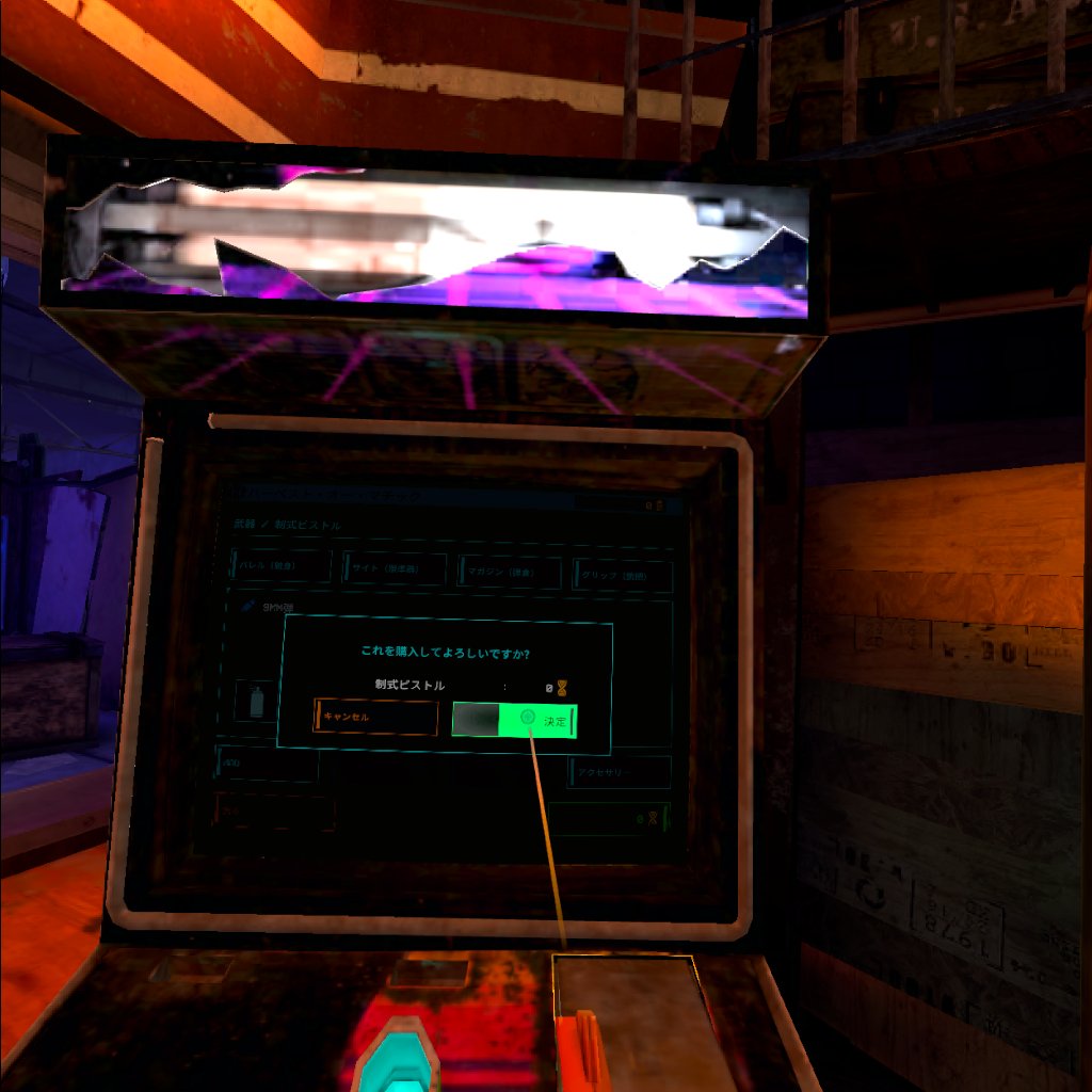 f:id:apicode:20211210151627j:plain