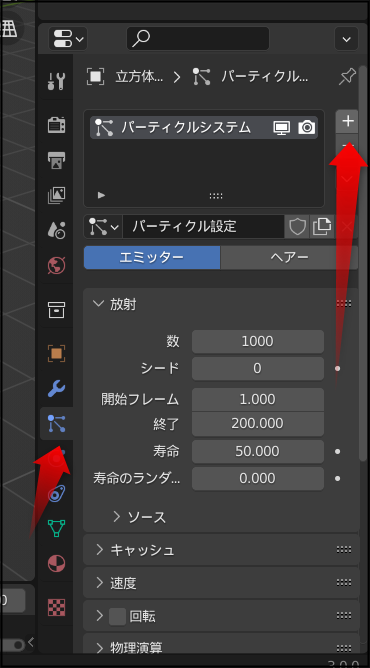 f:id:apicode:20211211115524p:plain