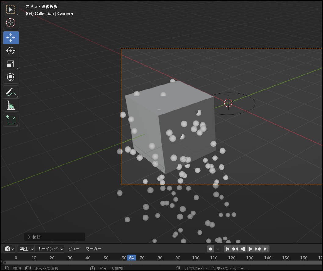 f:id:apicode:20211211115742p:plain