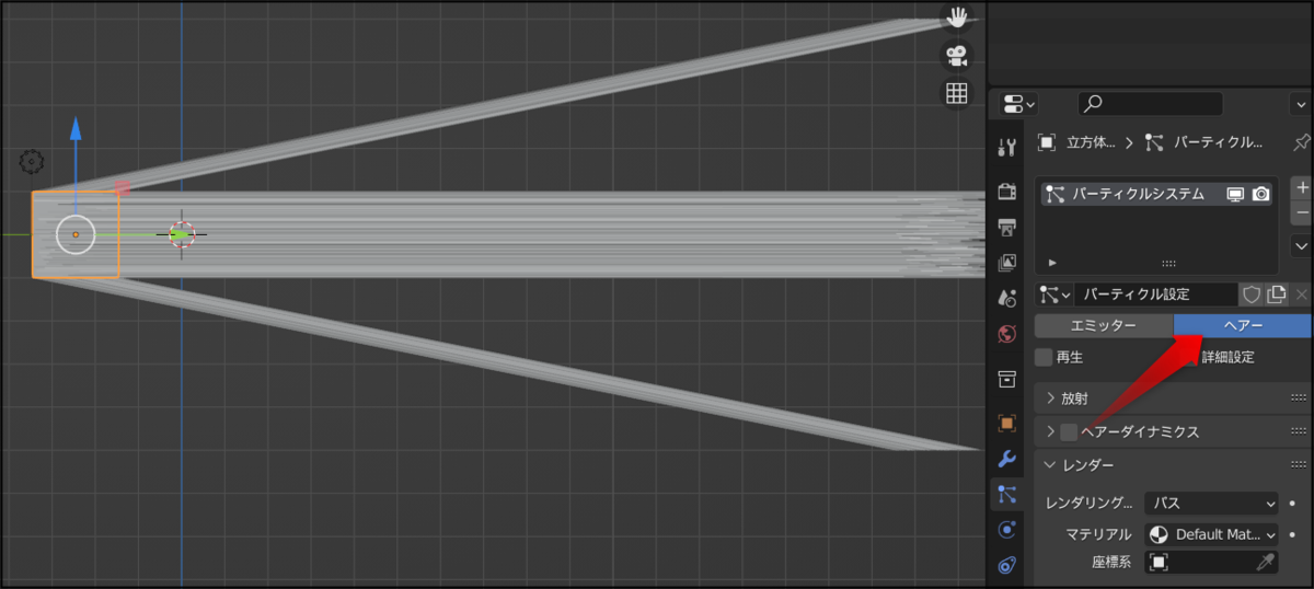 f:id:apicode:20211211120840p:plain