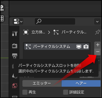 f:id:apicode:20211211144335p:plain