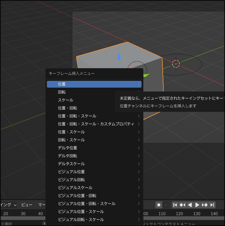 f:id:apicode:20211211144720p:plain