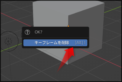 f:id:apicode:20211211145217p:plain