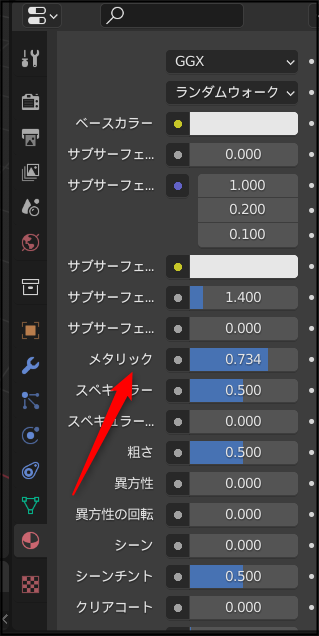 f:id:apicode:20211211151606p:plain