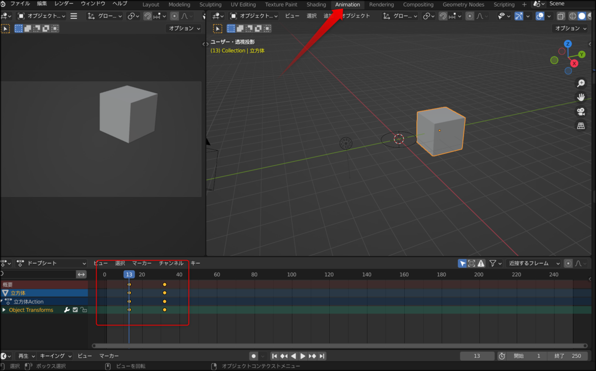 f:id:apicode:20211211152136p:plain