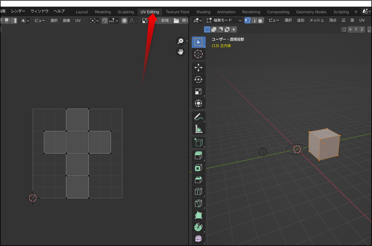 f:id:apicode:20211211153720p:plain