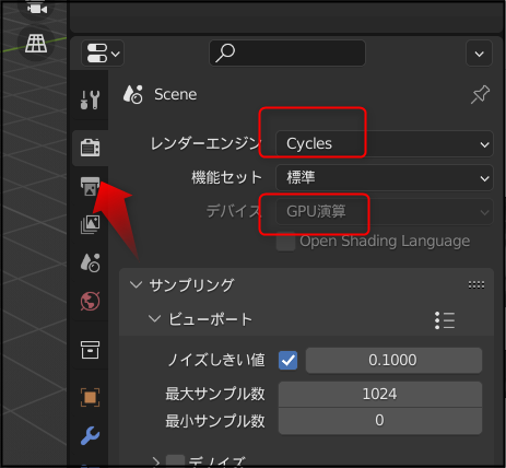 f:id:apicode:20211211201536p:plain