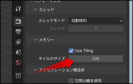 f:id:apicode:20211211202008p:plain