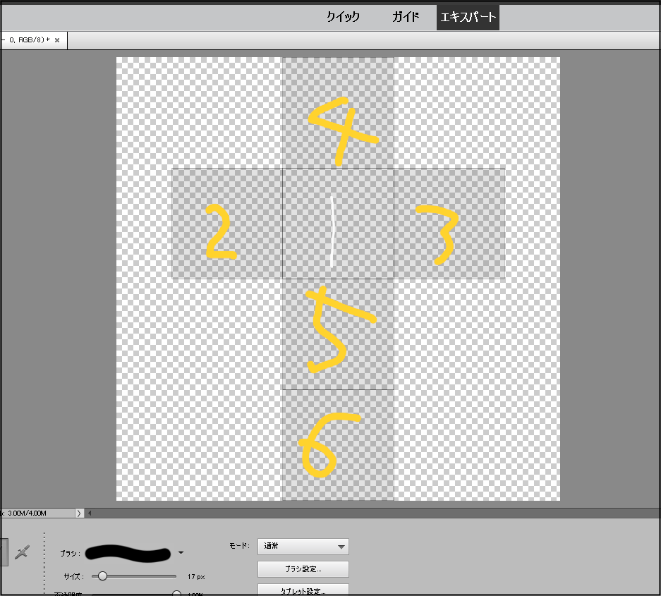 f:id:apicode:20211212103140p:plain