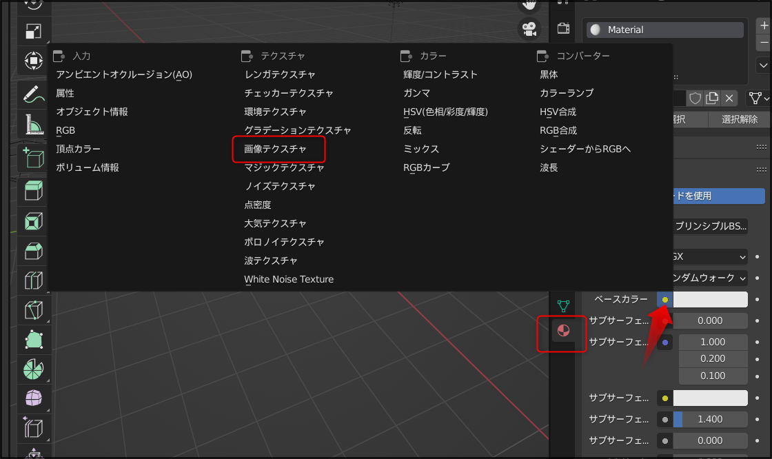 f:id:apicode:20211212103544p:plain