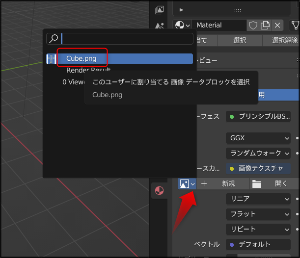 f:id:apicode:20211212103547p:plain