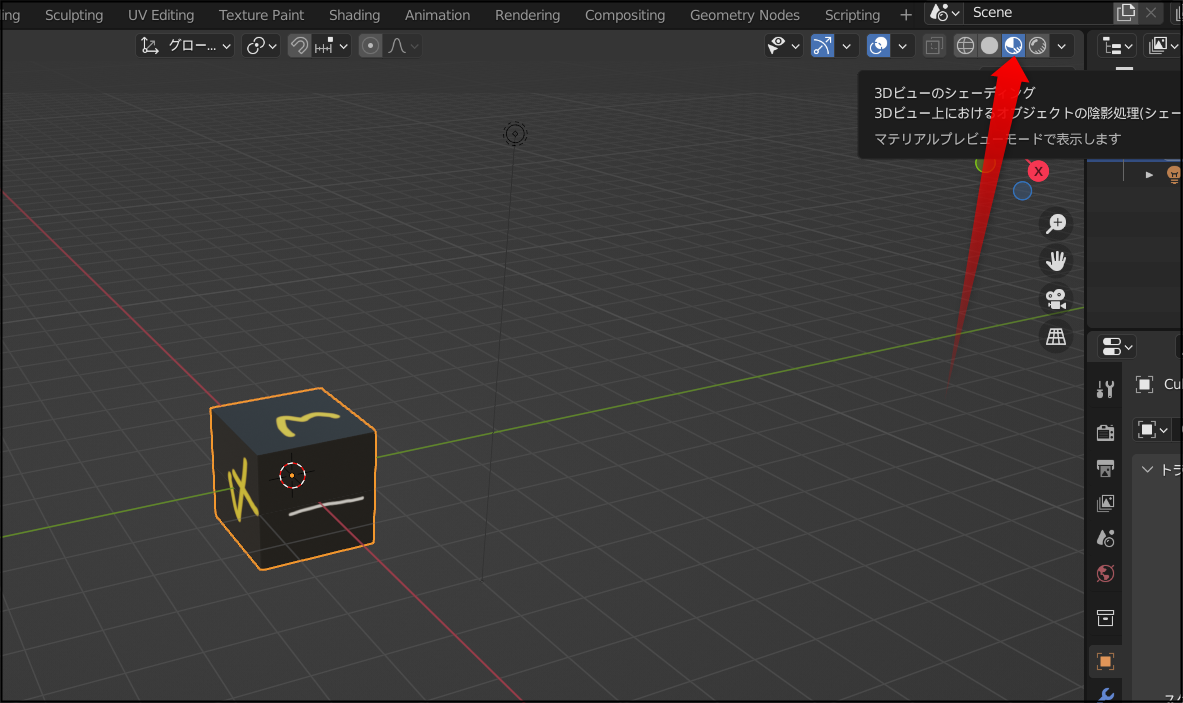 f:id:apicode:20211212103930p:plain