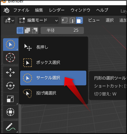 f:id:apicode:20211212105238p:plain