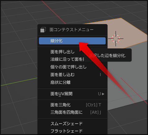 f:id:apicode:20211212105455p:plain