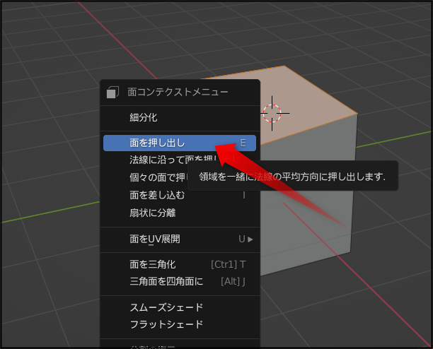 f:id:apicode:20211212105631p:plain