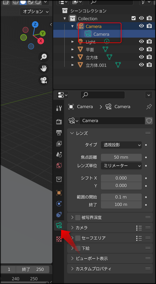 f:id:apicode:20211212111240p:plain