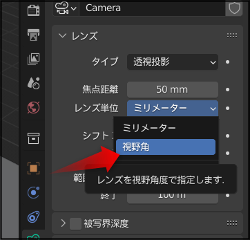 f:id:apicode:20211212111440p:plain