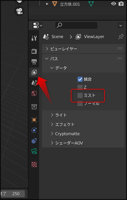 f:id:apicode:20211212112445p:plain