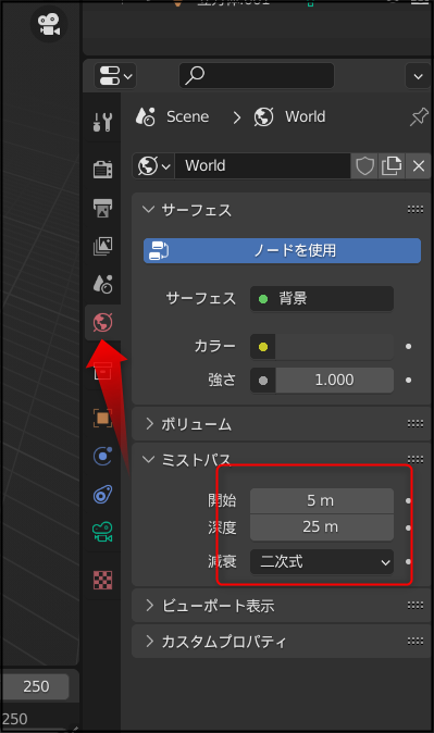 f:id:apicode:20211212112625p:plain