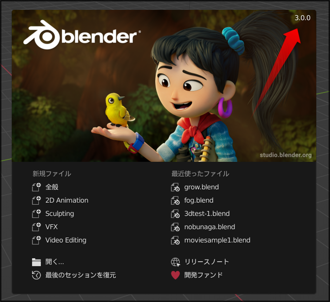 f:id:apicode:20211212225618p:plain